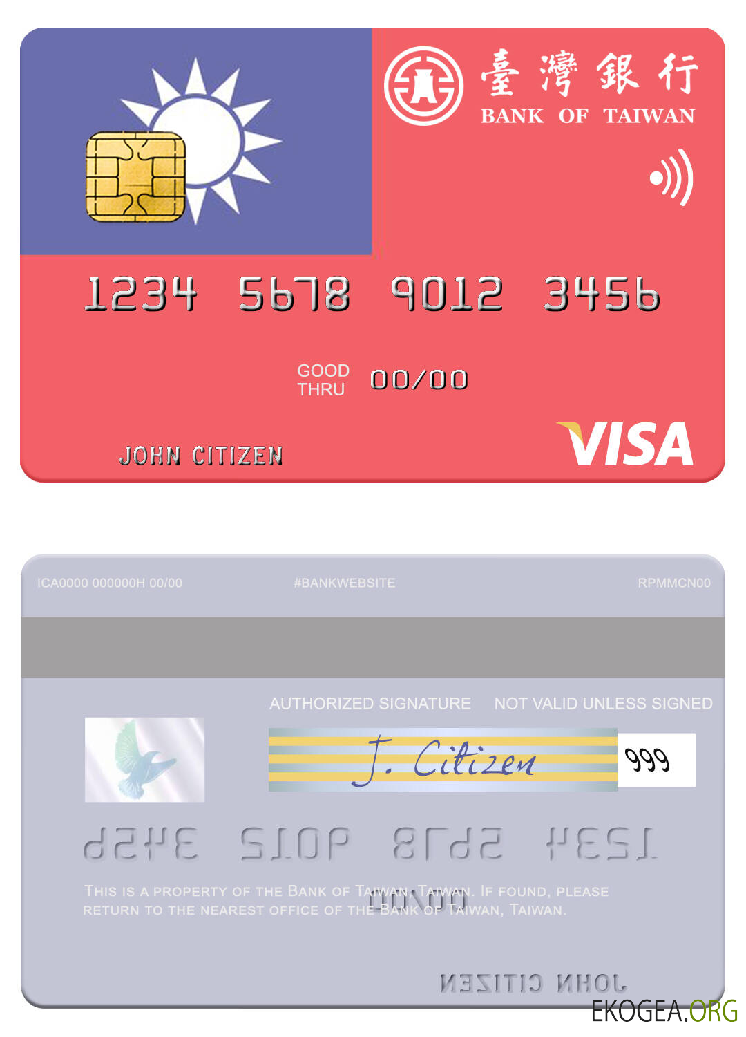 Carte de débit visa de la Banque de Taiwan de Taiwan